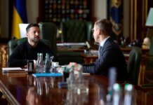 Зеленский с Корецким решили перетряхнуть Кабмин: грядет переформатирование или ликвидация