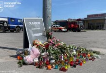 Четырех генералов и полковника РФ обвиняют в ударе по Эпицентру в Харькове