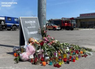 Четырех генералов и полковника РФ обвиняют в ударе по Эпицентру в Харькове