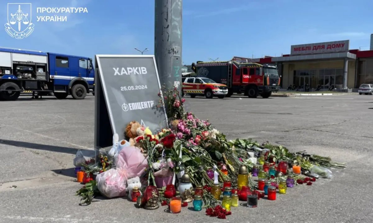 Четырех генералов и полковника РФ обвиняют в ударе по Эпицентру в Харькове