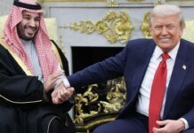 США и Саудовская Аравия подписали соглашение о сотрудничестве в области атомной энергетики