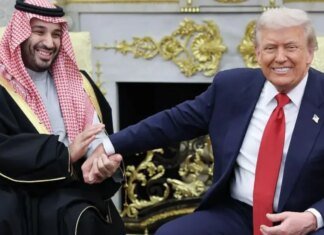 США и Саудовская Аравия подписали соглашение о сотрудничестве в области атомной энергетики