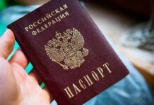 Россияне ищут способы уехать из страны: процесс приобрел массовый характер