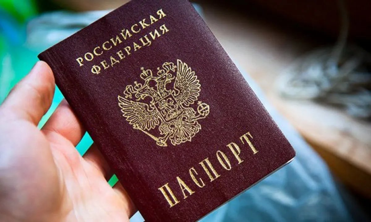 Россияне ищут способы уехать из страны: процесс приобрел массовый характер