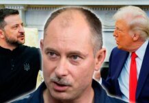 Олег Жданов. Белый дом задействовал все рычаги, чтобы заставить Украину пойти на территориальный компромисс