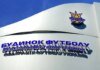 Громкое задержание в Европе: Офис генпрокурора забирает из Словакии футбольного функционера за кражу 295 миллионов