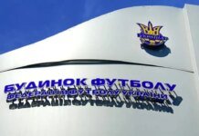 Громкое задержание в Европе: Офис генпрокурора забирает из Словакии футбольного функционера за кражу 295 миллионов