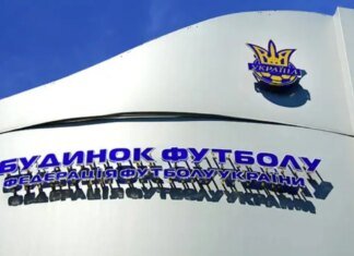 Громкое задержание в Европе: Офис генпрокурора забирает из Словакии футбольного функционера за кражу 295 миллионов