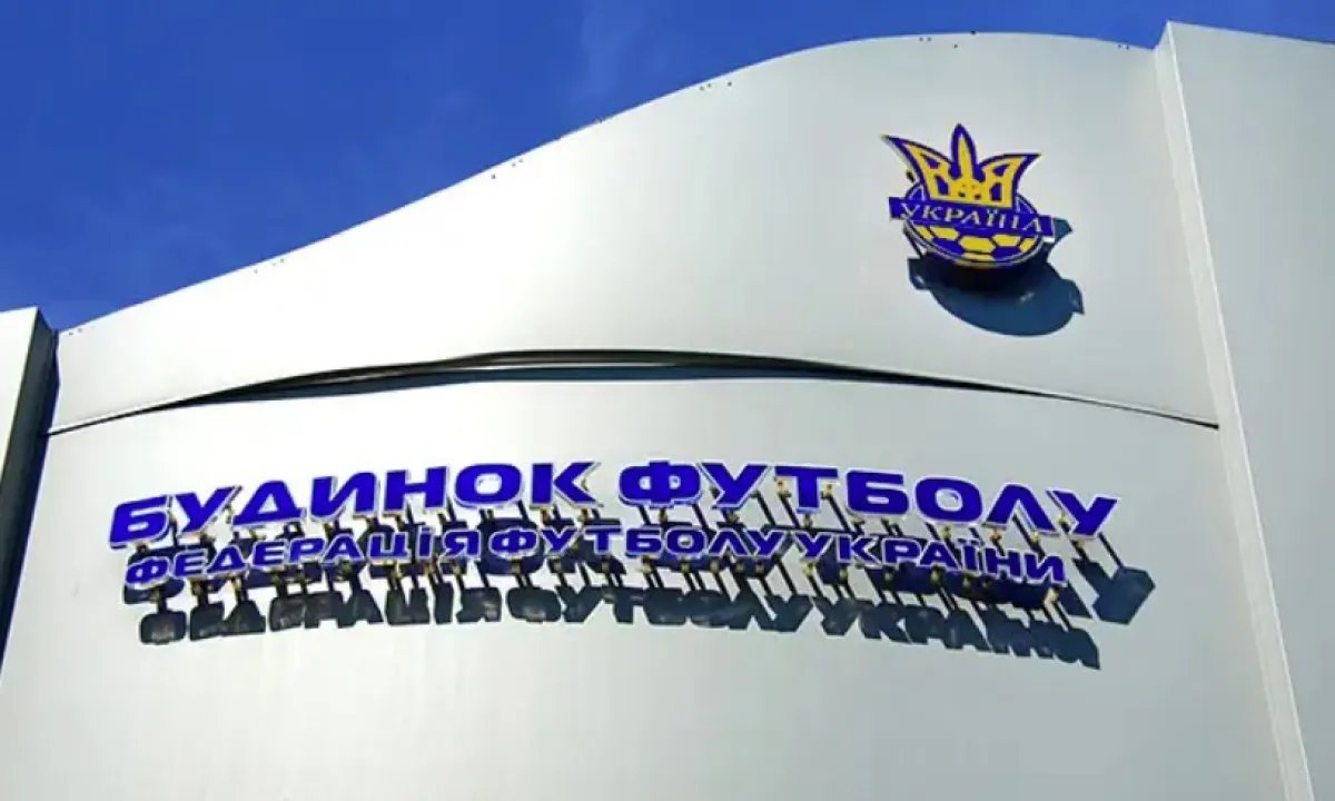 Громкое задержание в Европе: Офис генпрокурора забирает из Словакии футбольного функционера за кражу 295 миллионов