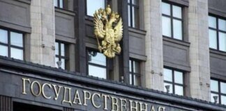 Наглость без границ: в госдуме РФ требуют от Европы оплатить расходы за войну в Украине