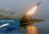 Путин проговорился о слабом месте «Циркона»: что не так с хваленой ракетой РФ
