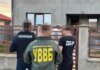 На Закарпатье ГБР разоблачило правоохранителя, который переправлял мужчин за границу