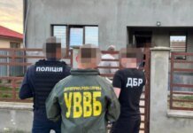 На Закарпатье ГБР разоблачило правоохранителя, который переправлял мужчин за границу