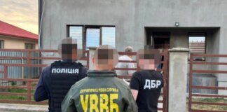 На Закарпатье ГБР разоблачило правоохранителя, который переправлял мужчин за границу