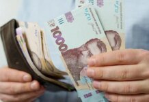 Минимальная зарплата с 1 августа: какова будет сумма и от чего она зависит