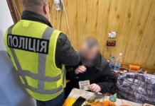 В Харьковской области предстанет перед судом монах монастыря за преступления против детей