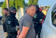 В Николаеве раскрыли схему фальшивого гражданства для уклонения от службы в армии