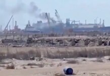 Дрон атаковал американский газовоз в порту Египта