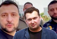 Алексей Голобуцкий. Будет ли Арахамии предъявлено подозрение и отстранят ли его по примеру Ермака?