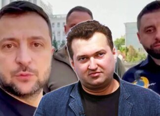 Алексей Голобуцкий. Будет ли Арахамии предъявлено подозрение и отстранят ли его по примеру Ермака?