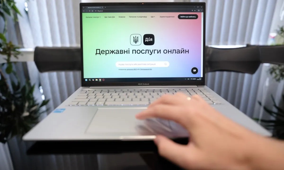 «Дия» тестирует новые услуги: выплаты в связи с беременностью, рождением ребенка и «еЯсла»