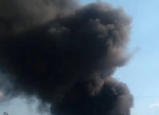 Россия нанесла удар по Киевской области с помощью дронов: повреждены дом, автомобиль и цеха предприятия