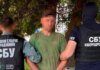 СБУ задержала координатора ударов по энергообъектам Киева и Житомирской области