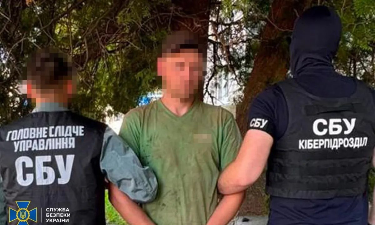 СБУ задержала координатора ударов по энергообъектам Киева и Житомирской области