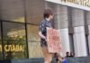 Акцію проти відставки Михайла Федорова у Дніпрі продовжать після голосування Верховної Ради