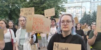 У Дніпрі триває вечірній мітинг проти відставки Михайла Федорова