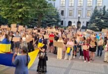 У Дніпрі проходить четверта акція протесту проти відставки Михайла Федорова