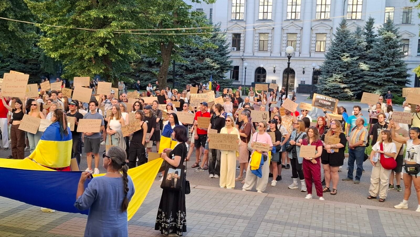 У Дніпрі проходить четверта акція протесту проти відставки Михайла Федорова