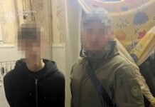 У Дніпрі судитимуть батька та сина, яких обвинувачують у роботі на спецслужби рф