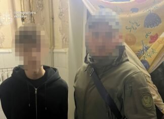 У Дніпрі судитимуть батька та сина, яких обвинувачують у роботі на спецслужби рф