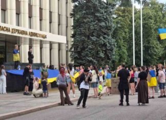 Восьмий протест проти відставки Федорова у Дніпрі: що відбувається