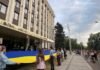 «Максимально обурює недотримання жодних регламентів!»: що відбувалось на десятому протесті у Дніпрі