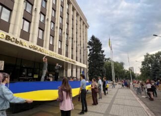 «Максимально обурює недотримання жодних регламентів!»: що відбувалось на десятому протесті у Дніпрі