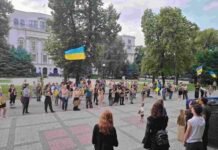 У Дніпрі проходить одинадцята акція протесту проти відставки Федорова