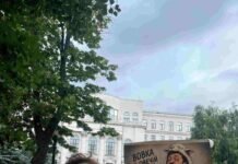 У Дніпрі проходить чотирнадцята акція протесту проти відставки Федорова