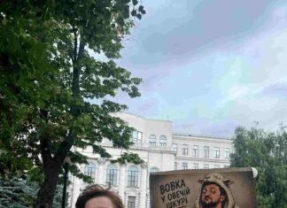У Дніпрі проходить чотирнадцята акція протесту проти відставки Федорова