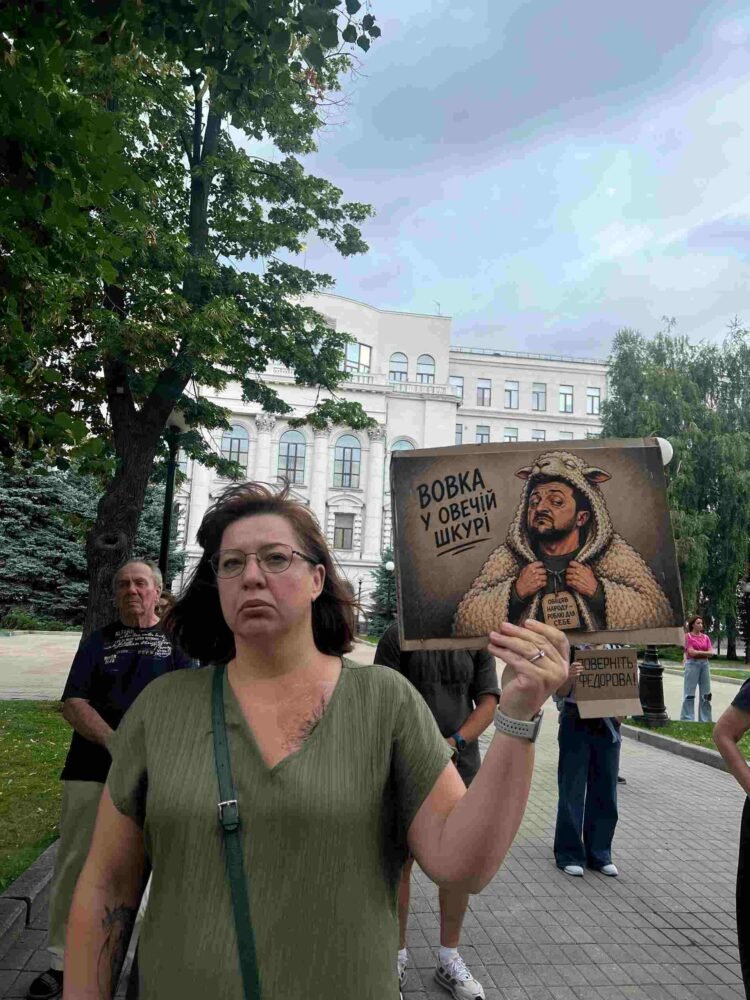 У Дніпрі проходить чотирнадцята акція протесту проти відставки Федорова