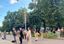 Пʼятнадцята акція протесту у Дніпрі: як проходить мітинг