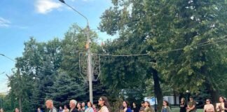 Пʼятнадцята акція протесту у Дніпрі: як проходить мітинг