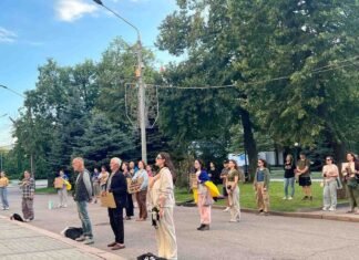 Пʼятнадцята акція протесту у Дніпрі: як проходить мітинг