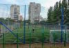 Завершити ремонт спортмайданчика дніпровської школи №140 планують за майже 10,9 млн грн