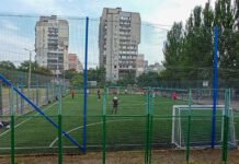 Завершити ремонт спортмайданчика дніпровської школи №140 планують за майже 10,9 млн грн