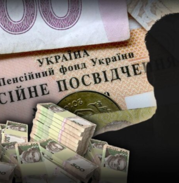 В ПФУ объяснили, почему одни выходят на пенсию в 60 лет, а другие в 65 лет