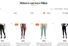 Жіночі лосини Nike: стиль для тренувань і повсякденних образів