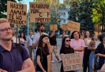 «Канікули не на часі!»: як у Дніпрі проходила п’ята акція проти звільнення Михайла Федорова