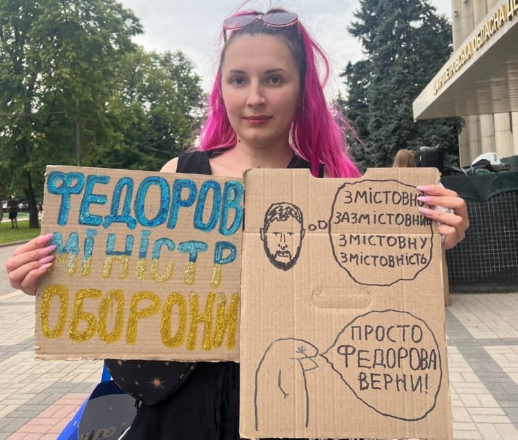 У Дніпрі проходить дев’ята акція протесту проти звільнення Федорова: що відбувається